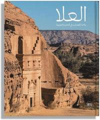 bokomslag AlUla: Wonder of Arabia (Arabic edition)