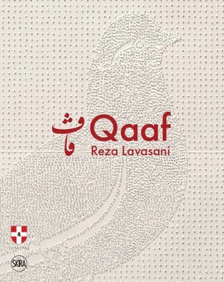 QAAF 1