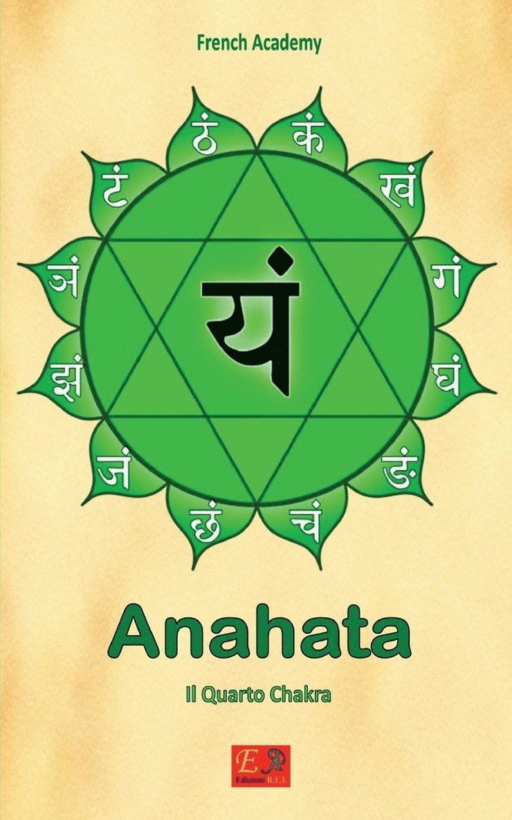 Anahata - Il Quarto Chakra