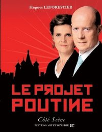bokomslag projet Poutine