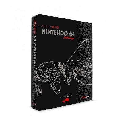 Nintendo 64 Anthology 1