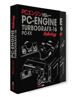 bokomslag PC Engine / TurboGrafx & PC-FX Anthology