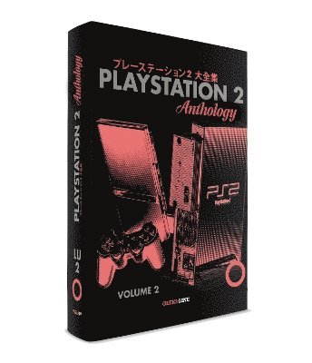 Playstation 2 Anthology Vol. 2 1