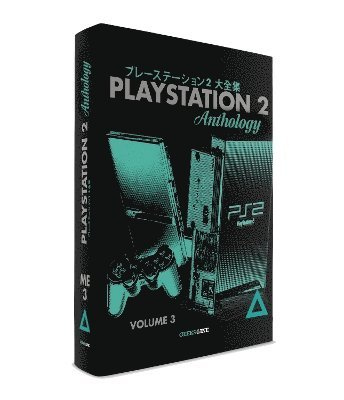 bokomslag Playstation 2 Anthology Vol. 3