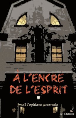 A l'encre de l'esprit 1