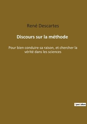 Discours sur la méthode