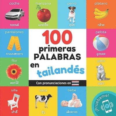 100 primeras palabras en tailands 1