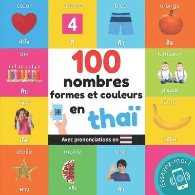 100 nombres, formes et couleurs en tha 1