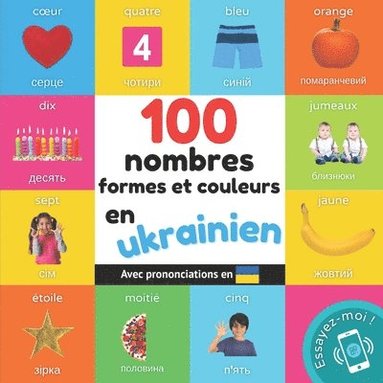 bokomslag 100 nombres, formes et couleurs en ukrainien