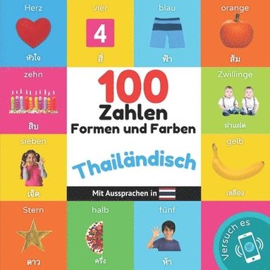 bokomslag 100 Zahlen, Formen und Farben auf thailndisch