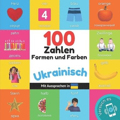 bokomslag 100 Zahlen, Formen und Farben auf Ukrainisch