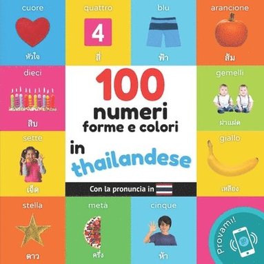 bokomslag 100 numeri, forme e colori in tailandese