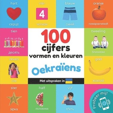 bokomslag 100 cijfers, vormen en kleuren in het Oekraens