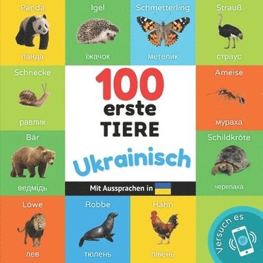 bokomslag 100 erste Tiere auf Ukrainisch