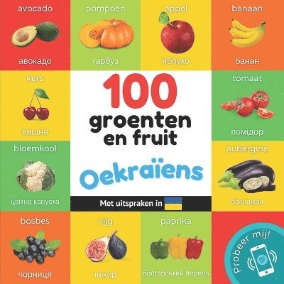 100 groenten en fruit in Oekraïens