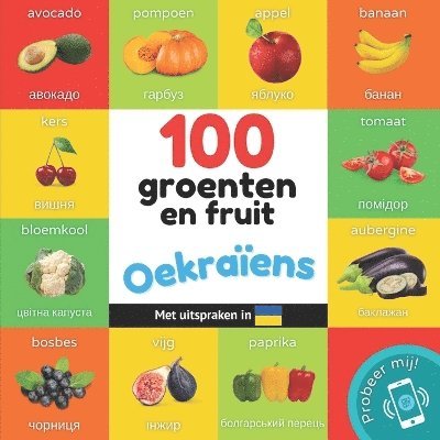 100 groenten en fruit in Oekraens 1