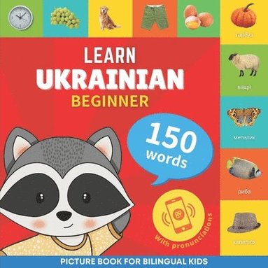 bokomslag Learn ukrainian - 150 words with pronunciations - Beginner