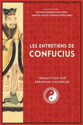 Les Entretiens de Confucius 1