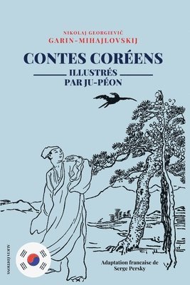 Contes Corens 1