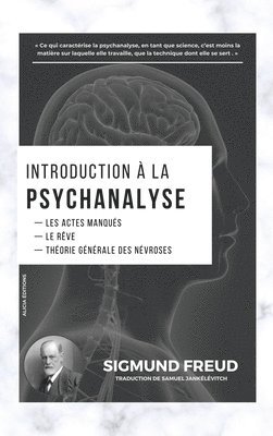 Introduction  la Psychanalyse 1