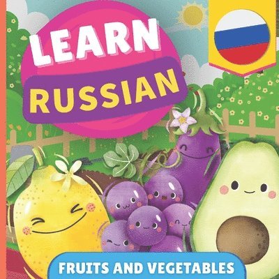 Gnb, GnB - Learn russian - Fruits and vegetables, Häftad