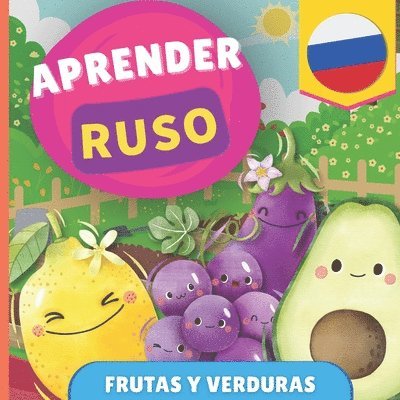 Aprender ruso - Frutas y verduras 1