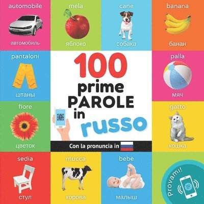 Le prime 100 parole in russo 1