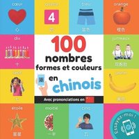 bokomslag 100 nombres, formes et couleurs en chinois