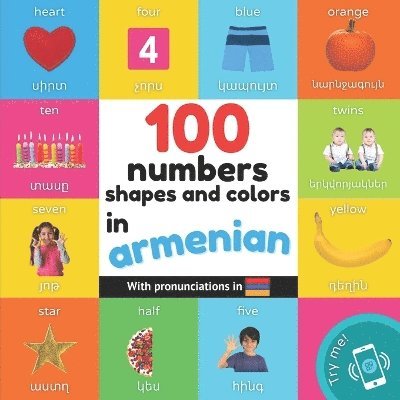 100 numbers, shapes and colors in armenian 1