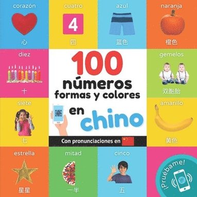 bokomslag 100 números, formas y colores en chino