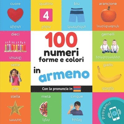 Yukismart, YukiSmart - 100 numeri, forme e colori in Armeno, Häftad