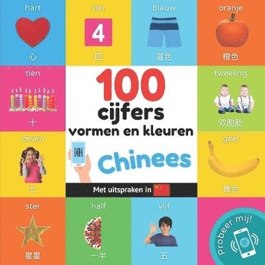 bokomslag 100 cijfers, vormen en kleuren in het Chinees