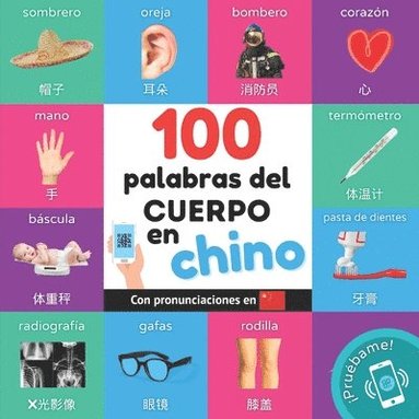 bokomslag 100 palabras del cuerpo en chino