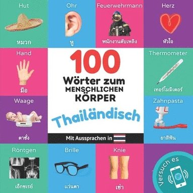 bokomslag 100 Wrter zum menschlichen Krper auf thailndisch