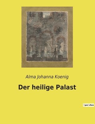 heilige Palast 1