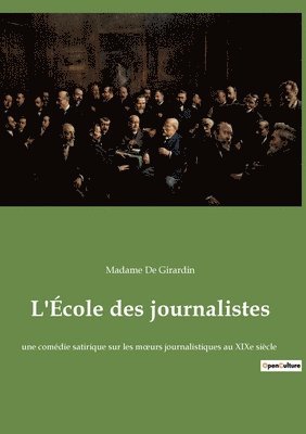bokomslag L'École des journalistes