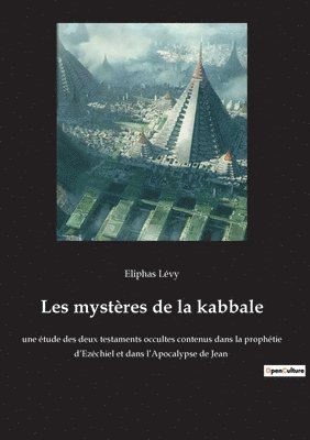 bokomslag Les mystères de la kabbale