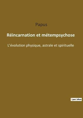 Reincarnation et metempsychose 1