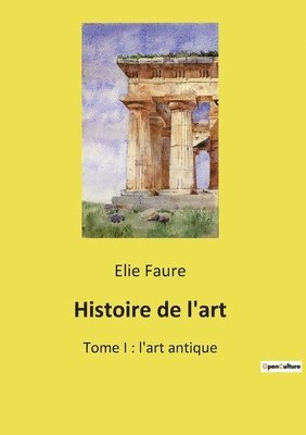 bokomslag Histoire de l'art