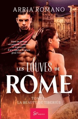 Les Louves de Rome - Tome 1 1