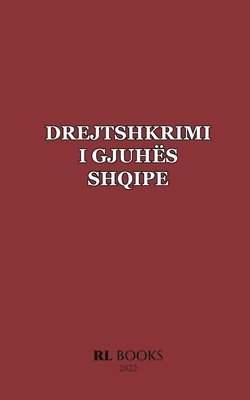 Drejtshkrimi i gjuhs shqipe 1