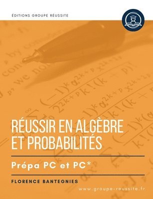 Maths PC et PC* 1