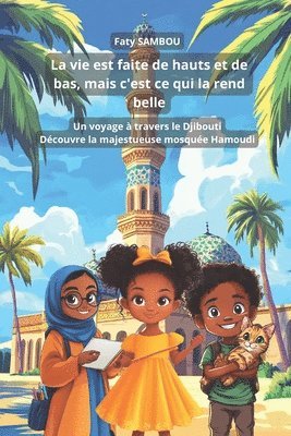 vie est faite de hauts et de bas, mais c'est ce qui la rend belle