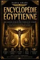 Encyclopédie Égyptienne