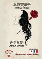 Akiko Yosano - Cheveux emmêlés, Häftad