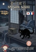 Soseki Natsume - Je suis un chat, Häftad