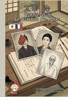 Osamu Dazai - Decheance d'un homme, Häftad