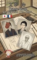 Osamu Dazai - Déchéance d'un homme, Inbunden