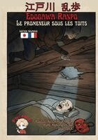 Ranpo Edogawa - Le promeneur sous les toits, Häftad