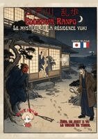 Ranpo Edogawa - Mystere de la residence Yuki, Häftad
